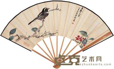 谢稚柳 陈巨来 署年：丁亥（1947） 樱桃小鸟 篆书 成扇 50×16cm